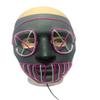 LED EL Wire Purge Mask Halloween Costume Mask view 1