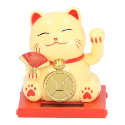 2inch Solar Lucky Fortune Cat, Solar Powered Lucky Cat Waving Arm with Clear Box, Prosperous Life Elegant, Lucky Cat Cute Decoration for Home Office Car Stores Dash Board Decor