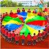 ZMQJEQANBG Play Parachute Outdoor Garden Games, Nursery Rainbow Play Parachute Sensory Game, Body Coordination Training(6m/19.6ft) view 1