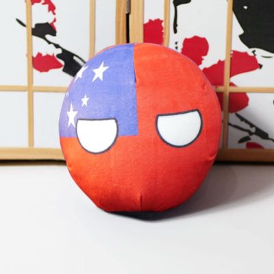 GANGKJDS 7.9inch 3.9inch Polish Ball, Country Ball, Guyana, Honduras, Morocco, Saudi Arabia, Tunisia, Country Ball, Country Ball, Multiple National Flag Decorations(Samoa,20cm)