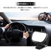 Adjustable Baby Car Seat Mirror Safety Clip Black view 3