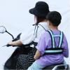 Child Motorcycle Harness Baby for Carrier for Seat Adjustable Breathable for Kids Attached to Ad view 3