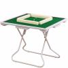 35.4 Folding Mahjong Table, Square 4 Player Card Game Table with Felt Green Surface, Durable Metal Domino Table with Drawers and Cup Holders - Ideal for Game Nights & Parties view 1
