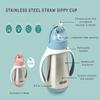 Beaba Stainless Steel Straw Sippy Cup, Insulated Toddler Cups Spill Proof with Removable Handles, Made with High Grade Stainless Steel, 8+ months, 8.5 oz Terracotta view 2