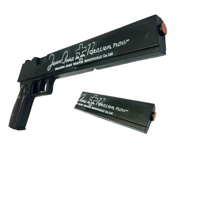 Hellsing ARMS Alucard 454 Casull Jackal Auto Prop Replica for Role Playing Cosplay Costume Halloween Xmas Gift (Jackal)