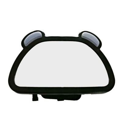 Baby View Mirror, Baby Car Interior Rearview Mirror, Rear Facing Shockproof Wide Clear View Child Observation Mirror, for SUV Truck Van
