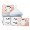 yanyoyo Natural Glass Baby Bottle for Breastfeeding Babies, 3oz Newborn Anti-Colic Baby Bottle with Slow Flow Nipples (SS), Clear, Wide Neck, 2 Pack, 0 Months+ view 1