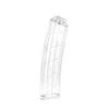 Worker Mod 22-Darts Banana Magazine Clip Replacement ABS Plastic Quick Reload Clip for Nerf N-Strike Elite Toy (Clear) view 4