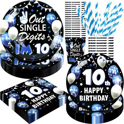 10th Birthday Decorations for Boys, 10 Year Old Boy Birthday Decorations Party Supplies, 120Pcs Double Digits Happy 10th Birthday Includes Paper Plates, Napkins, Cups and Straws | Serves 24