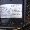 AS710B3-AL5-03 AC 400V 2.35/1.4A 1130/800W Cooling Fan view 3