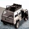 DZHSNWJ MN78 Silver 1/12 Scale RC Remote Control Crawler 4WD with Led Light New in Stock(2 Batteries(80 Minutes)) view 3