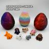 3D Printed Egg Full of Mini Fidget Collectibles | Unique Gift Every TIME | Decor | Ornament view 2