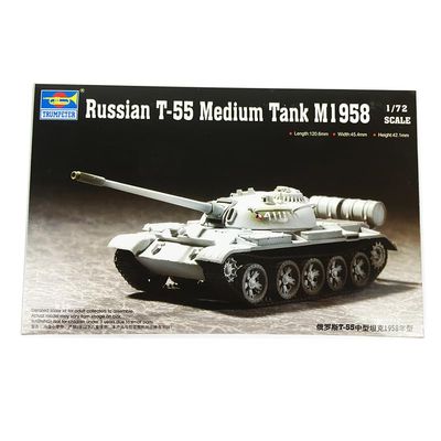 wheelfun Trumpeter 07282 1/72 Russian T-55 Medium Tank Model M1958 Armored Car Kit Plastic