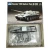 wheelfun Trumpeter 07282 1/72 Russian T-55 Medium Tank Model M1958 Armored Car Kit Plastic view 3