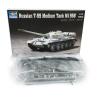 wheelfun Trumpeter 07282 1/72 Russian T-55 Medium Tank Model M1958 Armored Car Kit Plastic view 4