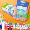 HALCONTORNO Talking Flash Cards for Kids - French Bilingual English Flashcard for Toddlers 3-12, Test Mode, 510 Sight Words, Audible Pocket Speech, Sensory Toys for Autism, Boys Girls Gifts (French) view 1