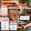 HALCONTORNO Talking Flash Cards for Kids - French Bilingual English Flashcard for Toddlers 3-12, Test Mode, 510 Sight Words, Audible Pocket Speech, Sensory Toys for Autism, Boys Girls Gifts (French) view 2