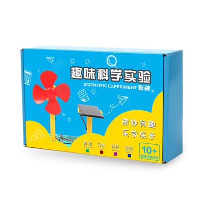 50PCS Physical Science Experiment Motors Kits with Instruction Motor Electric Toy STEM Project
