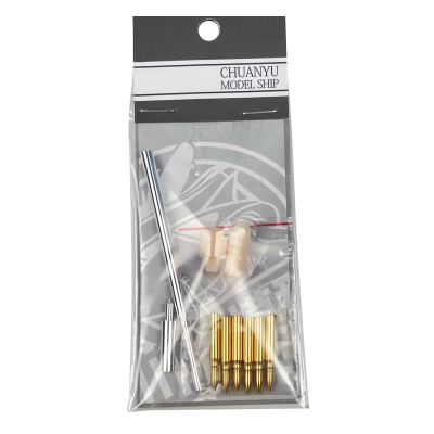 DAGIJIRD Replace Tube+Shells Kit for Takom 2142 Model 1/35 Scale Tank Model