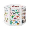 Hattung SayHouse Foldable Kids' Play & Learning Board, Interactive Magnetic Board for Toddlers & Kids, Educational Play with Animal & Vehicle Illustrations, Portable & Compact Design, Made in Korea view 2