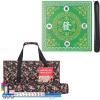 American Mahjong Game Set, 166 White Tiles, 4 All-in-One Color Rack/Pushers,Mahongg Tile Set, Printed Carrying Bag,Mahjong Mat,Mahjong Game Table Mat,31.5"x31.5" Green Rubber Anti-Slip Playmat view 1