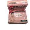 Gratiam Tetmosol Baby Soft Soap 75g (2) view 1