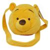 Disney Crossbody Bag, Yellow view 1