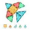 YRZtiles Magnetic Tiles,Magnet Building Blocks Construction Stacking Educational Toy Creative Playboard for Kids Ages 3+ (032 Pieces) view 2