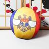 GANGKJDS 7.9inch 3.9inch Polish Ball, Country Ball, Mexico, Kuwait, Vatican City, Sudan, Croatian Country Ball, Country Ball, Various Flag Decorations(Ecuador,20cm) view 1