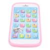 JTLB Mobile Phone Toy, Sound Arabic Learning Machine Early Educational Multifunctional Arabic Reading Device for Children () view 2