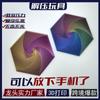 3D Printed Hexagonal Toy for Stress Relief, Optical Illusion, Multicolor () view 3
