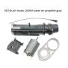 Fancyes High-Powered RC Boat Jet Pump for Water Thrusting Action, Gray view 3