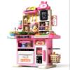 33.8IN - 70PCS Kids Kitchen Playset with Sound & Light - Cooking Stove with Steam, Play Sink and Toy Kitchen Accessories - Pretend Kitchen Play Food Toys for Kids Boys Girls - Toddler Play Kitchen Set view 1