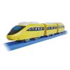 Takara Tomy Plarail Kimi Ga Driving! Grip Mascon Speed Yellow, DX Set, Train, Toy, for Ages 3 and Up view 2