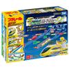 Takara Tomy Plarail Kimi Ga Driving! Grip Mascon Speed Yellow, DX Set, Train, Toy, for Ages 3 and Up view 3