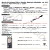 P.D Club RC Multifunction Mini Relay Switch Module Controller | PWM/PPM/SBxx/CRSF Compatible | Electronic Switch for Empty CH on Receiver | Motor/Headlight/FPV LED Control view 4