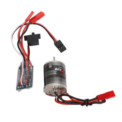 370 RC Brushed Motor ESC Combo, 31T Brushed Motor 30A Brushed ESC Low Noise RC Brushed Motor ESC with JST Plug for 1/16 1/18 RC Cars