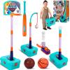 4 in 1 Toddler Basketball Hoop and T Ball Set - Adjustable Kids Basketball Goal Baseball Tee with Pitching Machine - Christmas Birthday Indoor Outdoor Sport Toy Games Gifts for Boys Girls Age 3-5 view 1