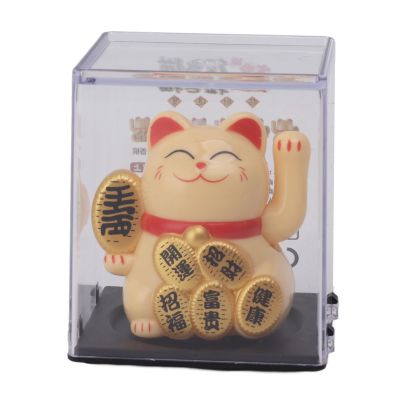 EVGATSAUTO Solar Powered Mini Lucky Cat Cute Solar Waving Cat Lucky Wealth Welcoming Cat Home Car Decoration (Yellow)