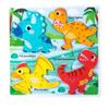 Wooden Educational Jumbo Base Jigsaw Puzzle 1-3 Montessori Dinosaur Toys for 2 3 Years Old Boy Girls Kids,Toddler Toys Ages 2-4,Preschool Wood Dino Learning Gifts for Boys view 1