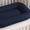 100% Cotton Extra Soft Newborn Baby Cocoon Nest (PAlha) view 2