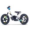 Husqvarna Replica 12eDrive, UHS220076000 view 1