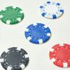 Boyzhood Poker Chips,Poker Set with Aluminum Travel Case,11.5 Gram Poker Chips Set for Texas Holdem Blackjack Gambling. (100Pcs) view 3