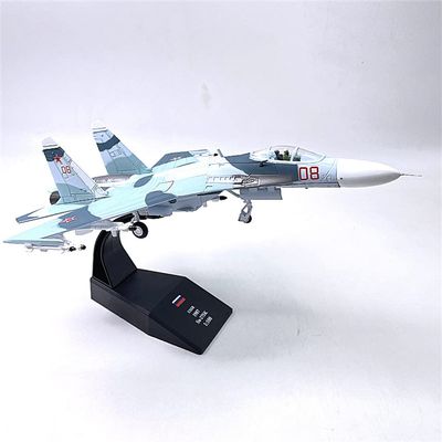 CHICHIYANG 1:100 Scale Simulation Aircraft Model Russian SU-27 Airplane Model Composite Material Aviation Plane Toy Collection