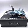 CHICHIYANG 1:100 Scale Simulation Aircraft Model Russian SU-27 Airplane Model Composite Material Aviation Plane Toy Collection view 2