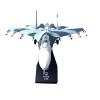 CHICHIYANG 1:100 Scale Simulation Aircraft Model Russian SU-27 Airplane Model Composite Material Aviation Plane Toy Collection view 3