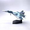 CHICHIYANG 1:100 Scale Simulation Aircraft Model Russian SU-27 Airplane Model Composite Material Aviation Plane Toy Collection view 4