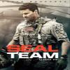 Seal Team: Season One view 1