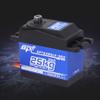 Digital Servo, Spt5525-360 25kg Digital Servo, 1500S 330hz 360 Continuous Rotation Servo Rc Robot, Suitable for Robots view 3