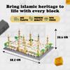 Alif and Friends Masjid Al Nabawi Building Block Sets - 1896 Pcs Mosque Model - Muslim Gifts - Perfect Islamic Toys & Eid Gifts for Kids view 2